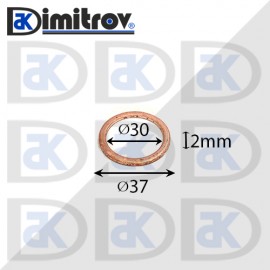 Дифтунга Ø 30 х Ø 37 х 2 mm медна